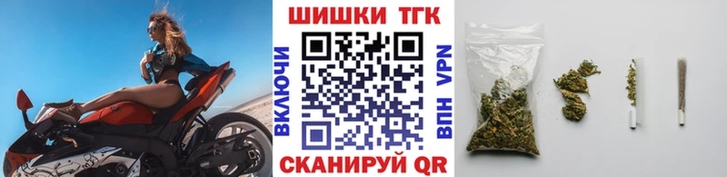 Цена Слюдянка Кокаин МЕФ Метадон ГАШИШ