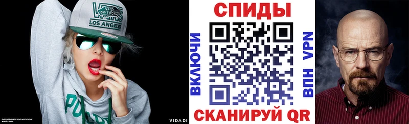 площадка официальный сайт кракен ТОР Слюдянка Амфетамин Premium