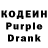 Amphetamine Розовый MrHitmannn1