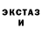 А ПВП крисы CK Andrea O'Dell