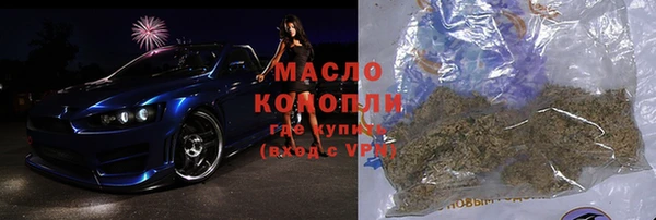 меф VHQ Алексин