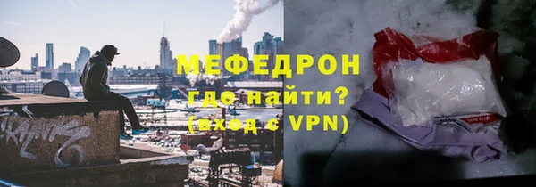 mix Абинск