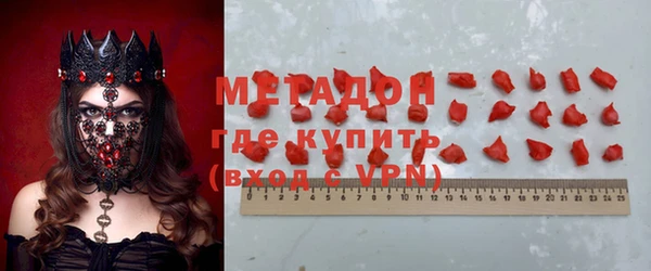 прущие крисы Абдулино