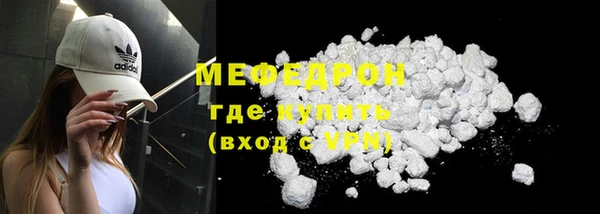 альфа пвп Остров