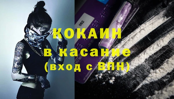 а пвп мука Алексеевка