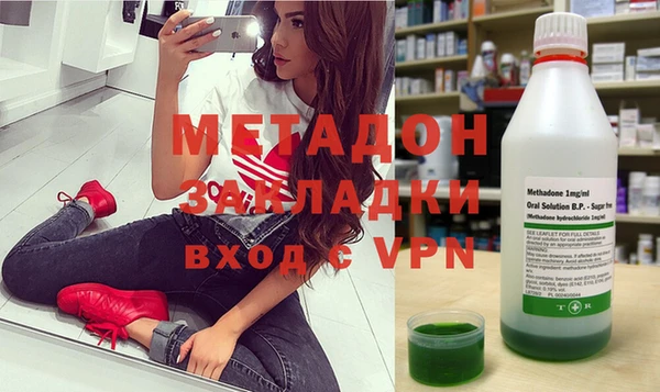 а пвп мука Алексеевка