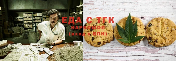 гашик Алзамай