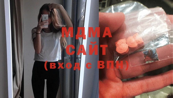 меф VHQ Алексин