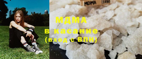 а пвп мука Алексеевка