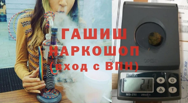 а пвп мука Алексеевка