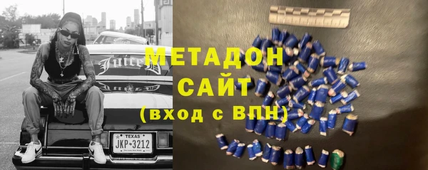 гашик Алзамай