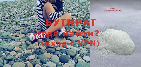 mix Абинск