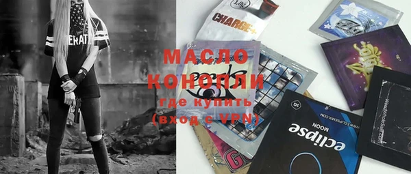 меф VHQ Алексин