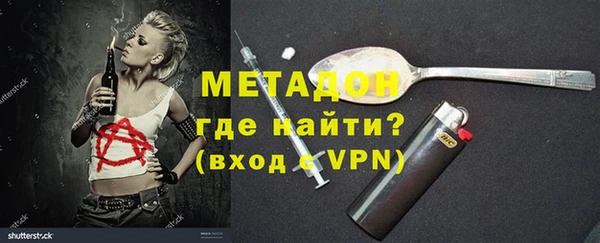 прущие крисы Абдулино