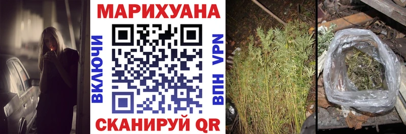 kraken ссылки  закладки  Слюдянка  Бошки Шишки LSD WEED 